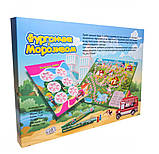 Настільна гра "Фургончик з морозивом" 30216 (Strateg) (укр.), фото 3