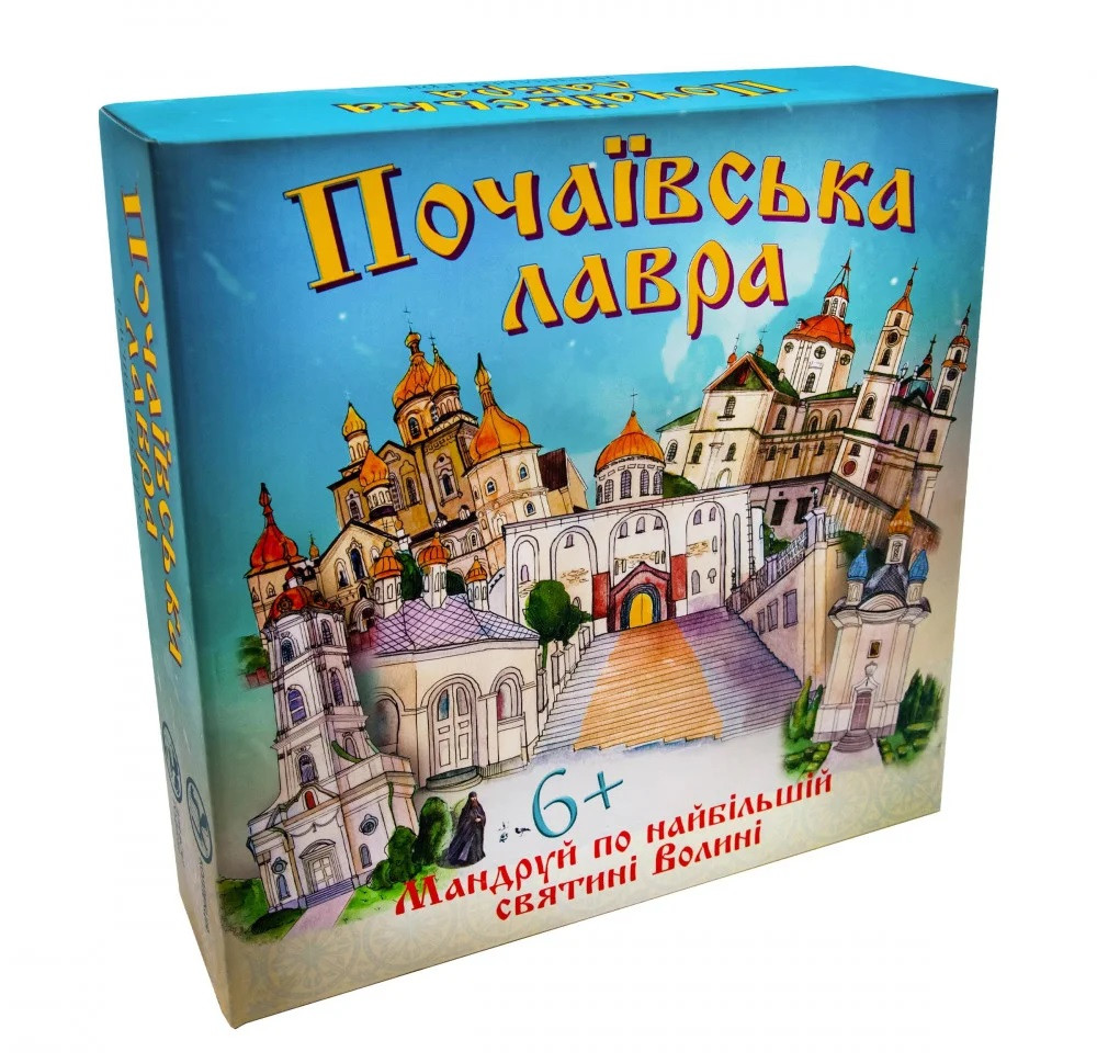 Настільна гра 30102 "Почаївська лавра" (Strateg) (укр.)