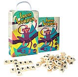 Настільна гра "Cross Wordus" 30812 (Strateg) (рос.), фото 2