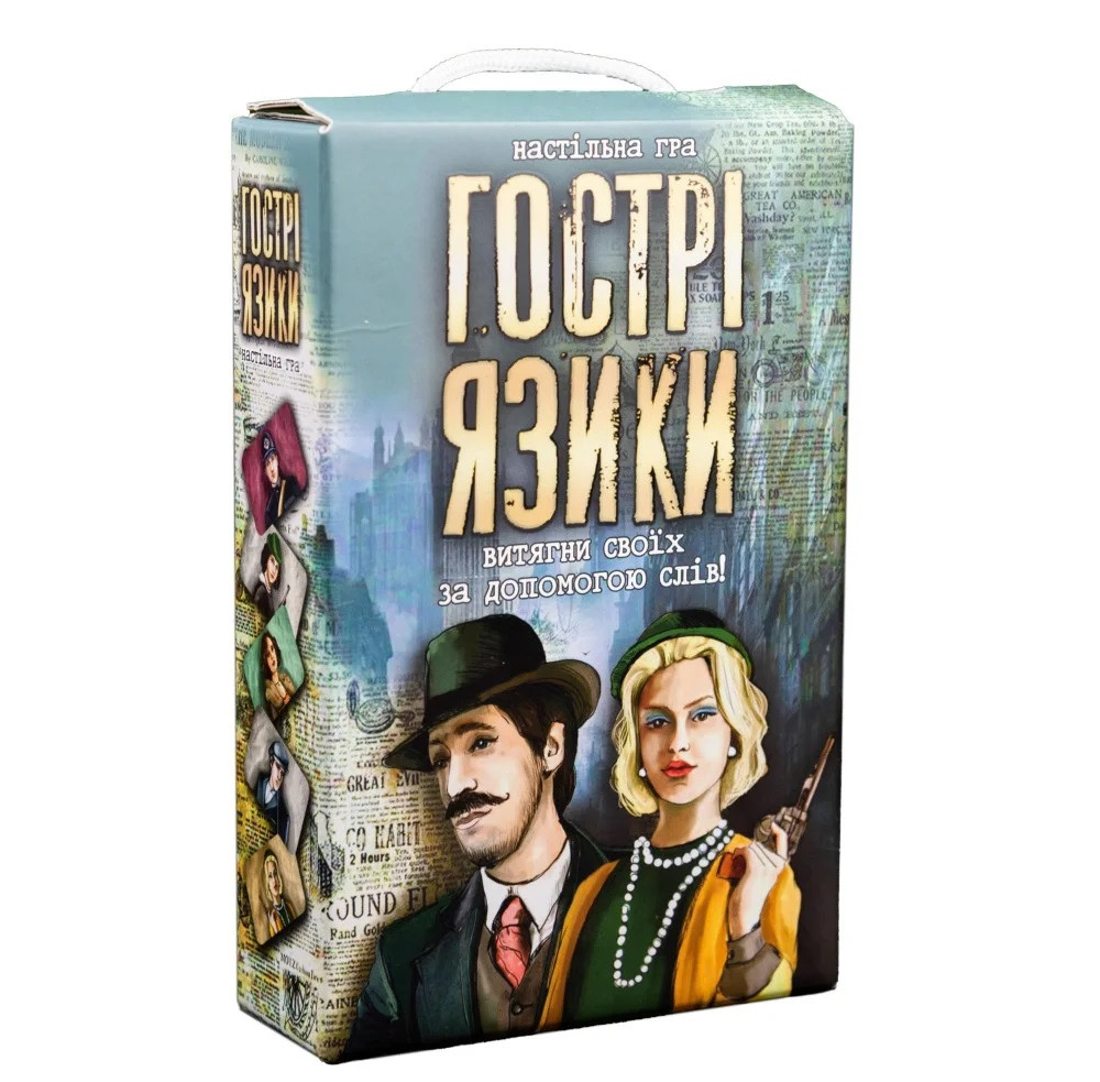 Настільна гра 30951 "Гострі язики" (Strateg) (укр.)