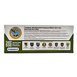 Автомодель серії "Шеврони Героїв" - LAND ROVER DEFENDER 110 - "ГУР МО", фото 8