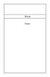 Книга Місто. Неканонічний канон. Автор - Валер'ян Підмогильний (Віхола), фото 2