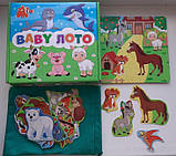 Настільна розвиваюча гра BABY лото 200000033У (Мій успіх+) (укр.), фото 4