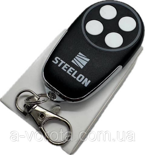 Пульт ключ Steelon RT82 автоматики ворit, шлагбаума та ролет 433,92 МГц (оригінал)