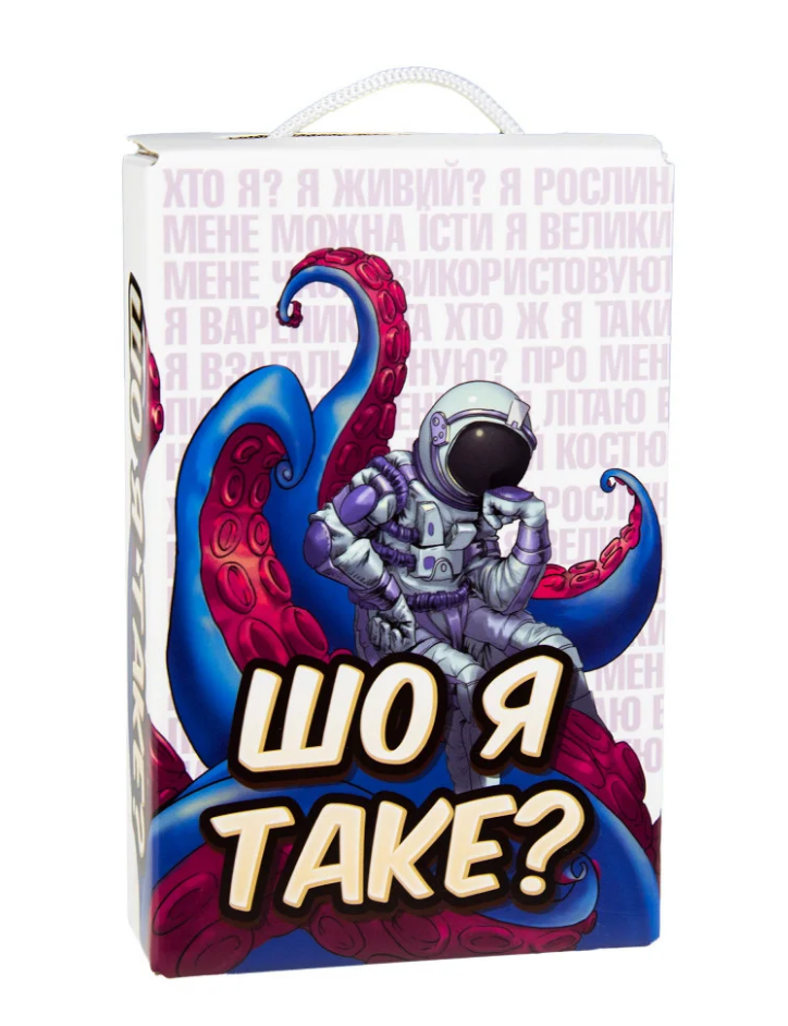 Карткова гра Strateg Шо я таке? 30759 (Strateg)