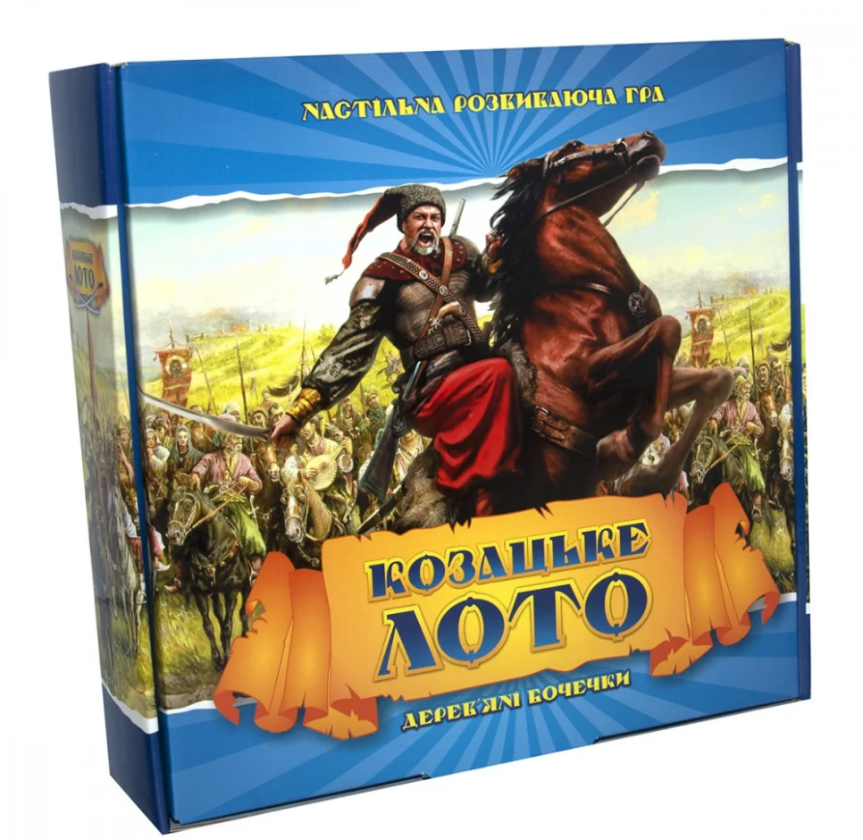 Настільна гра Strateg Лото Козацьке з дерев'яними барильцями 341 (Strateg)