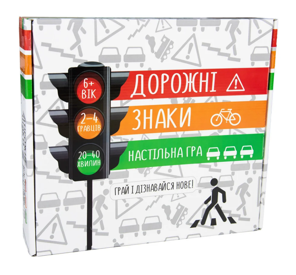 Настільна гра Strateg Дорожні знаки 30245 (Strateg)