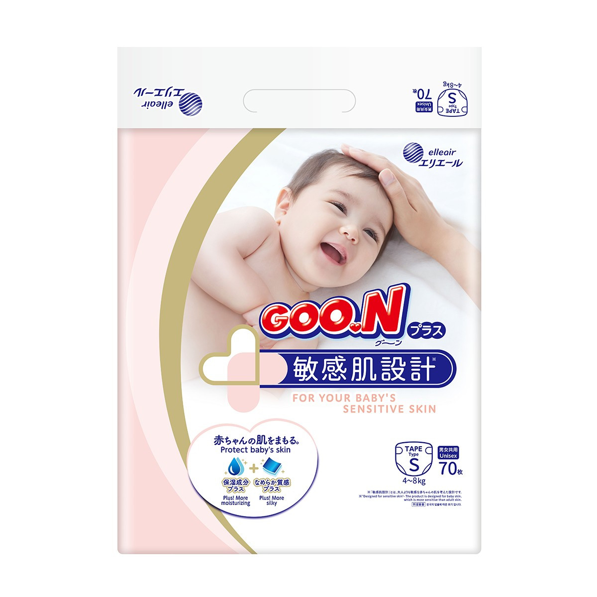 Підгузки GOO.N Plus для дітей 4-8 кг (розмір S, на липучках, унісекс, 70 шт.)