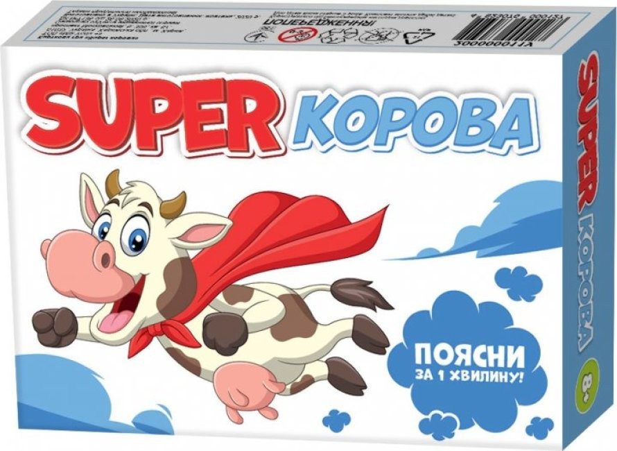 Настільна карткова гра Super корова 200000011У (Мій успіх+) (укр.)
