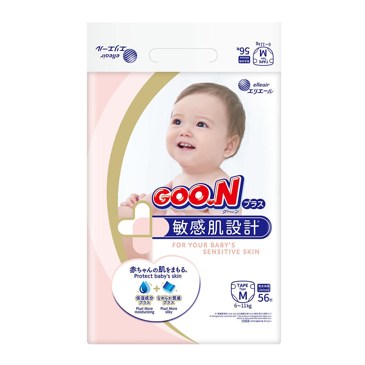 Підгузки GOO.N Plus для дітей 6-11 кг (розмір М, на липучках, унісекс, 56 шт.)
