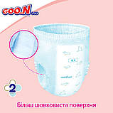 Трусики-підгузки GOO.N Plus для дітей 13-25 кг (розмір ХXL, унісекс, 28 шт.), фото 7