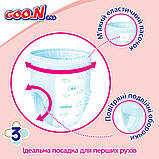 Трусики-підгузки GOO.N Plus для дітей 13-25 кг (розмір ХXL, унісекс, 28 шт.), фото 8