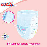 Трусики-підгузки GOO.N Plus для дітей 9-14 кг (розмір L, унісекс, 44 шт.), фото 8
