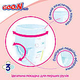 Трусики-підгузки GOO.N Plus для дітей 9-14 кг (розмір L, унісекс, 44 шт.), фото 9