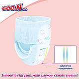 Трусики-підгузки GOO.N Plus для дітей 9-14 кг (розмір L, унісекс, 44 шт.), фото 11