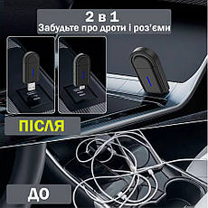 Адаптер Бездротовий для авто USB+Type-C для Apple CarPlay і Android Auto 2в1 5G WiFi Bluethooth Чорний (6239), фото 3