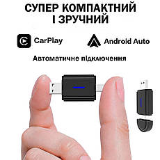 Адаптер Бездротовий для авто USB+Type-C для Apple CarPlay і Android Auto 2в1 5G WiFi Bluethooth Чорний (6239), фото 5