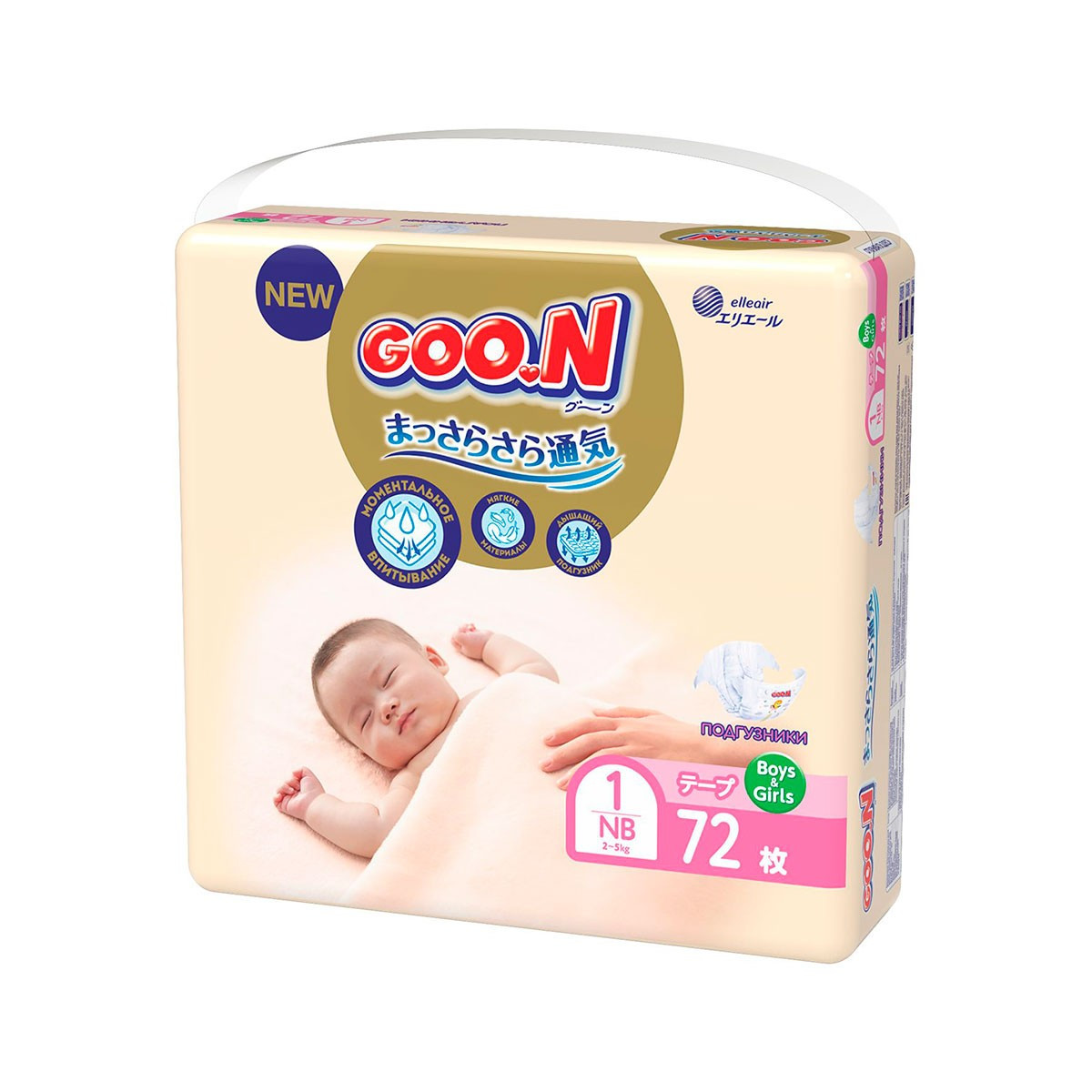 Підгузки GOO.N Premium Soft для новонароджених до 5 кг (1(NB), на липучках, унісекс, 72 шт.)