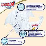 Підгузки GOO.N Premium Soft для новонароджених до 5 кг (1(NB), на липучках, унісекс, 72 шт.), фото 4
