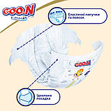 Підгузки GOO.N Premium Soft для новонароджених до 5 кг (1(NB), на липучках, унісекс, 72 шт.), фото 6
