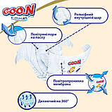 Підгузки GOO.N Premium Soft для новонароджених до 5 кг (1(NB), на липучках, унісекс, 72 шт.), фото 7