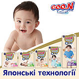 Підгузки GOO.N Premium Soft для новонароджених до 5 кг (1(NB), на липучках, унісекс, 72 шт.), фото 11