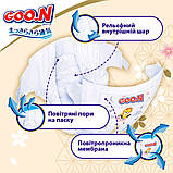 Підгузки GOO.N Premium Soft для дітей 12-20 кг (розмір 5 (XL), на липучках, унісекс, 40 шт.), фото 5