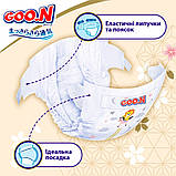 Підгузки GOO.N Premium Soft для дітей 3-6 кг (розмір 2 (S), на липучках, унісекс, 70 шт.), фото 4
