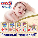 Підгузки GOO.N Premium Soft для дітей 3-6 кг (розмір 2 (S), на липучках, унісекс, 70 шт.), фото 9