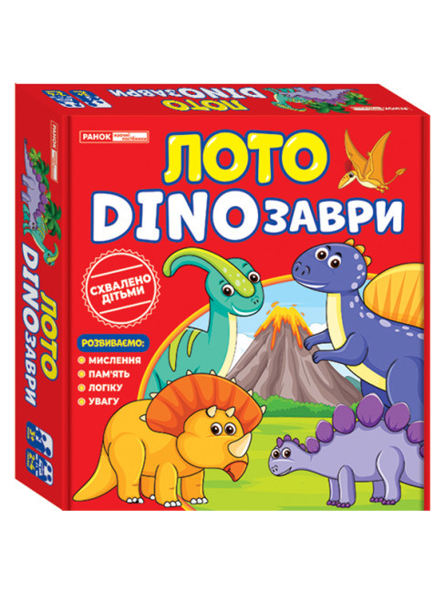 Настільна гра Лото. DINOзаври 10109127У (Ranok-Creative)