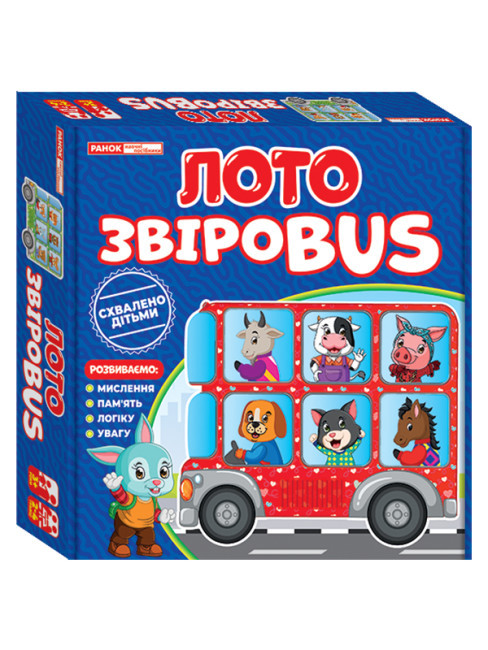 Настільна гра Лото. ЗвiроBUS 10109128У (Ranok-Creative)