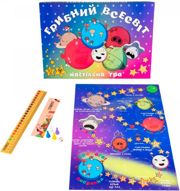 Настільна гра "Грибний всесвіт" 30337 (Strateg), фото 1