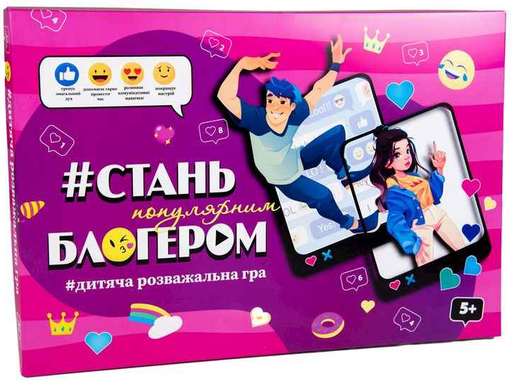 Настільна гра "Стань популярним блогером" (30399) (Strateg), фото 1