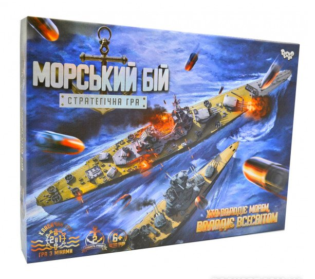 Настільна гра "Морський бій" G-MB-02U (Danko Toys) (укр.)