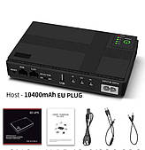 ДБЖ для роутера, UPS DC1018P, 10400 mAh 18W, оптики, терміналу, відеокамери, 5V/9V/12V, чорний (UPS 10400)