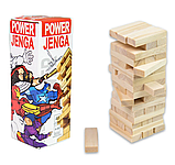 Настільна гра Power Jenga 30275 (Strateg), фото 3