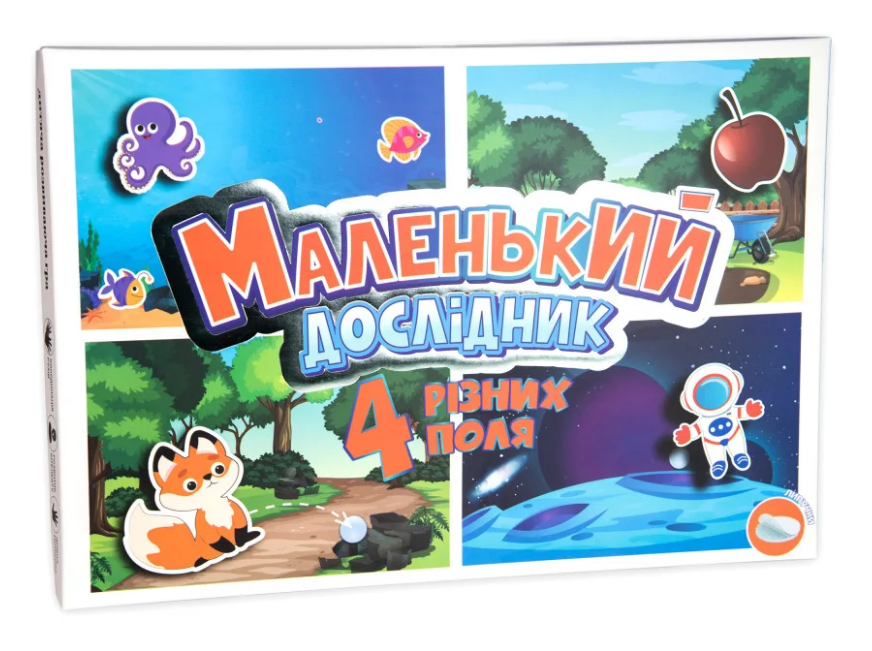 Настільна гра Маленький дослідник 30294 (Strateg)