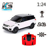 Автомобіль KS DRIVE на р/к - LAND ROVER RANGE ROVER SPORT (1:24, 2.4Ghz, білий), фото 8