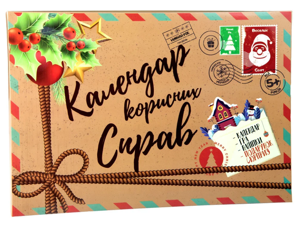 Настільна гра Календар корисних справ 30297 (Strateg)