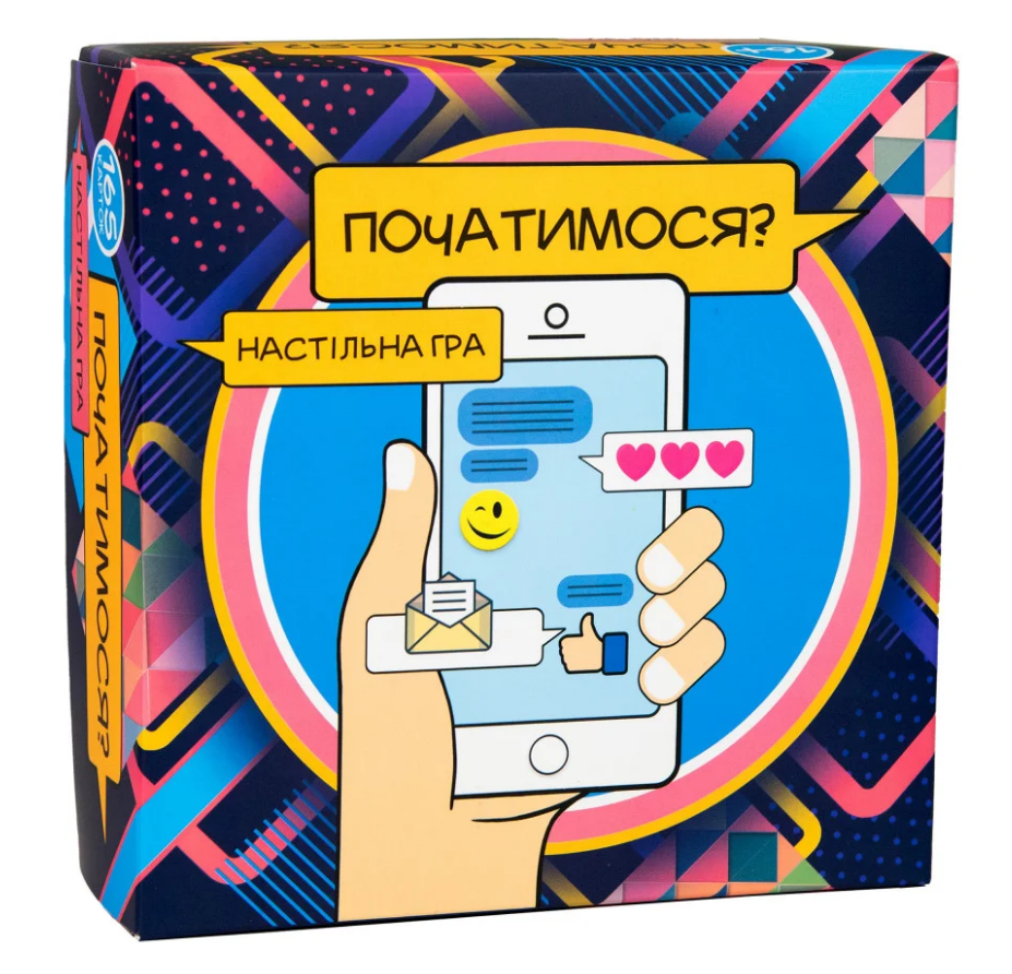 Настільна гра Початимося? 30328 (Strateg)