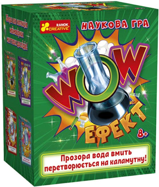 Наукова гра. WOW ефект (Ранок-Креатив)