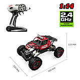 Автомобіль OFF-ROAD CRAWLER з р/к - WHERE THE TRAIL ENDS (червоний, акум. 7.2V, метал. корпус, 1:14), фото 6