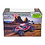 Автомобіль METAL CRAWLER з р/к - S-REX (оранжевий, метал. корпус, акум.3,7V, 1:16), фото 5