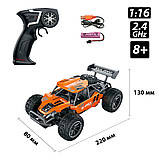 Автомобіль METAL CRAWLER з р/к - S-REX (оранжевий, метал. корпус, акум.3,7V, 1:16), фото 9