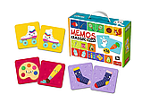 Настільна гра Memos Classic&Plus: Logic. Мемос Класичний Плюс: Логіка 02272 (Trefl), фото 3