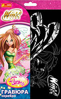 Набір для створення гравюри Winx. Флора (Ranok-Creative) 15159006Р
