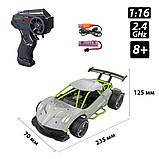 Автомобіль SPEED RACING DRIFT з р/к - AEOLUS (сірий, акум.3,7V, 1:16), фото 9