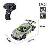 Автомобіль SPEED RACING DRIFT з р/к - SWORD (сірий, 1:24), фото 9