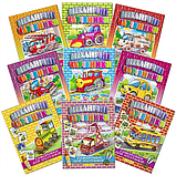 Аплікація Механічні чарівники. Паровоз 2 (Глорія), фото 3