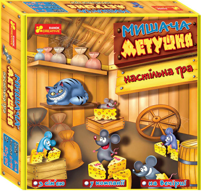 Настільна гра Мишача метушня (Danko Toys)